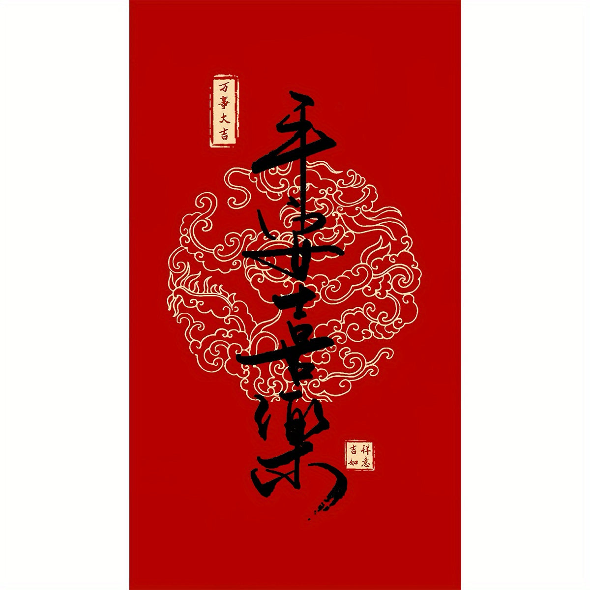 https://img.kwcdn.com/product/open/963a7d47c0b24704b7d466b764a333cc-goods.jpeg