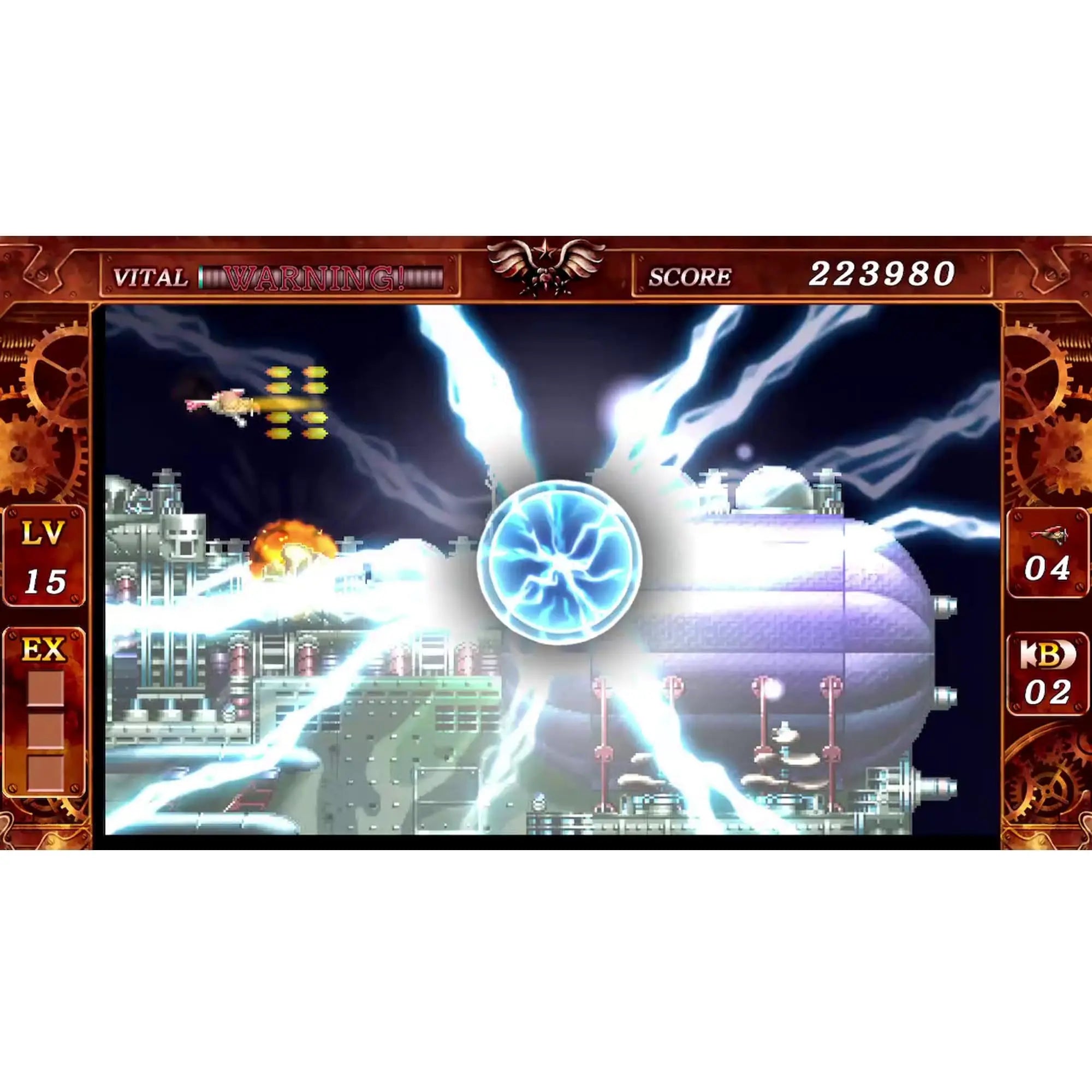 The Legend of Steel Empire - La zona Apple