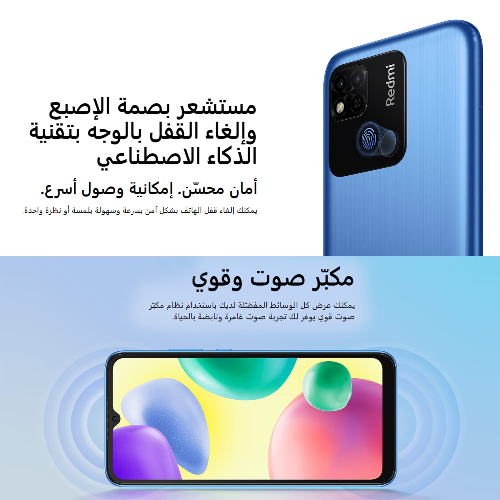 Xiaomi Redmi 10A Smartphone 2GB/32GB 6,53" Display 5000mAh 10W Fast Charging (Sky Blue) - La zona Apple