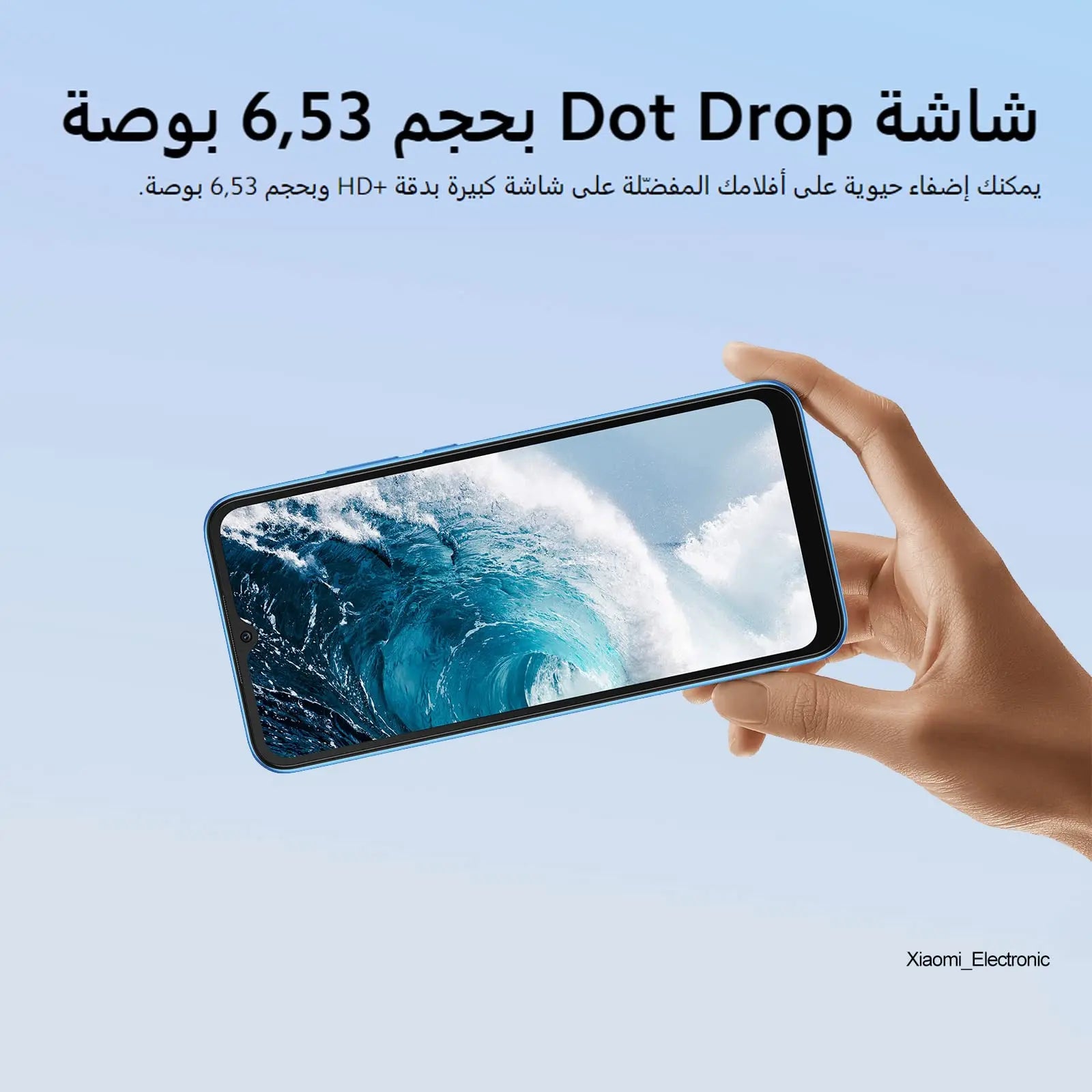 Xiaomi Redmi 10A Smartphone 2GB/32GB 6,53" Display 5000mAh 10W Fast Charging (Sky Blue) - La zona Apple