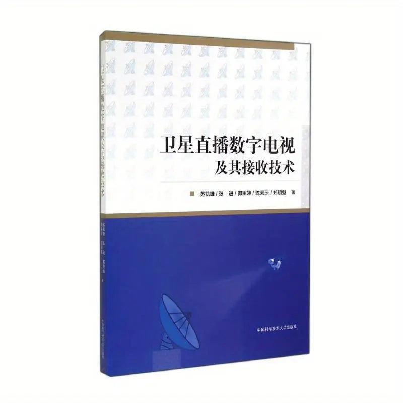 https://img.kwcdn.com/product/open/2024-09-20/1726846117442-6cd3b96baaa5430ca640aafb9f06187d-goods.jpeg