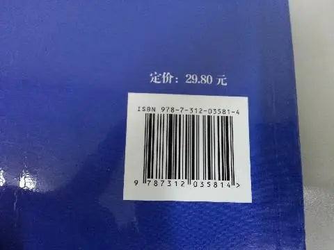 https://img.kwcdn.com/product/open/2024-09-27/1727404489026-9667b224507d482ab139efc4aad260ad-goods.jpeg