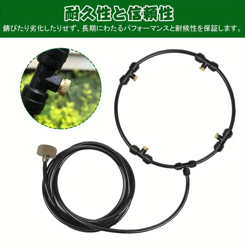 https://img.kwcdn.com/product/open/2024-10-08/1728377952228-d10cd41eb8dd476f90ed63f5a554d1e3-goods.jpeg