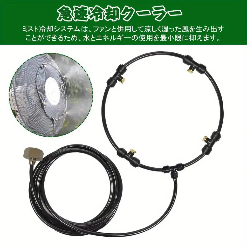 https://img.kwcdn.com/product/open/2024-10-08/1728377965849-46a7dd51e44549a3bb10fb6d4a34f069-goods.jpeg