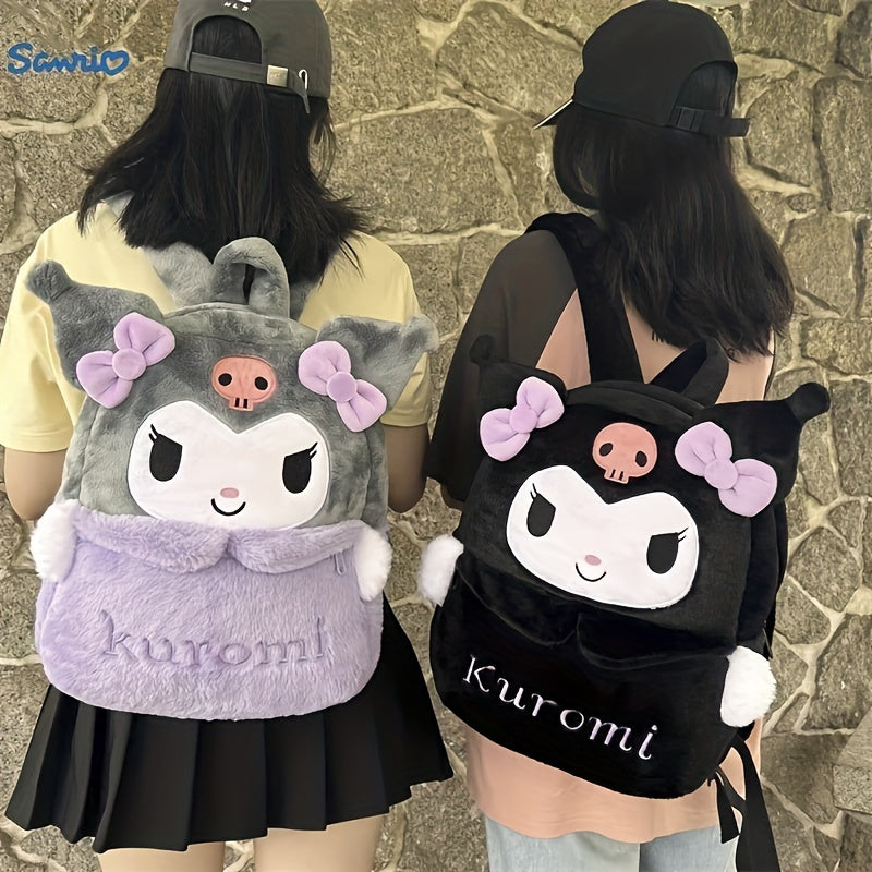 https://img.kwcdn.com/product/open/2024-10-13/1728816465335-dbce120501a149a0a9ffbdb265af2513-goods.jpeg
