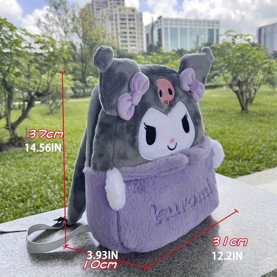 https://img.kwcdn.com/product/open/2024-10-13/1728816468167-3711442a89014a0fbafda17e370214b3-goods.jpeg