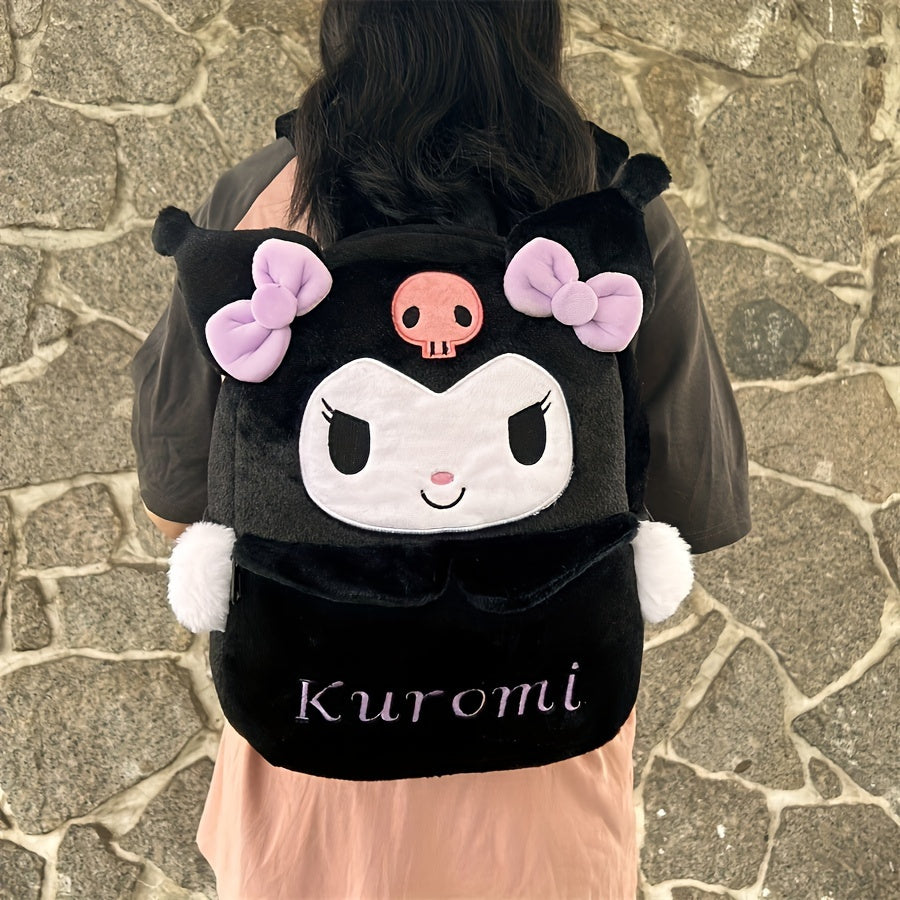 https://img.kwcdn.com/product/open/2024-10-13/1728816471551-e7bc1af169e340c08c2af4cd1159712a-goods.jpeg