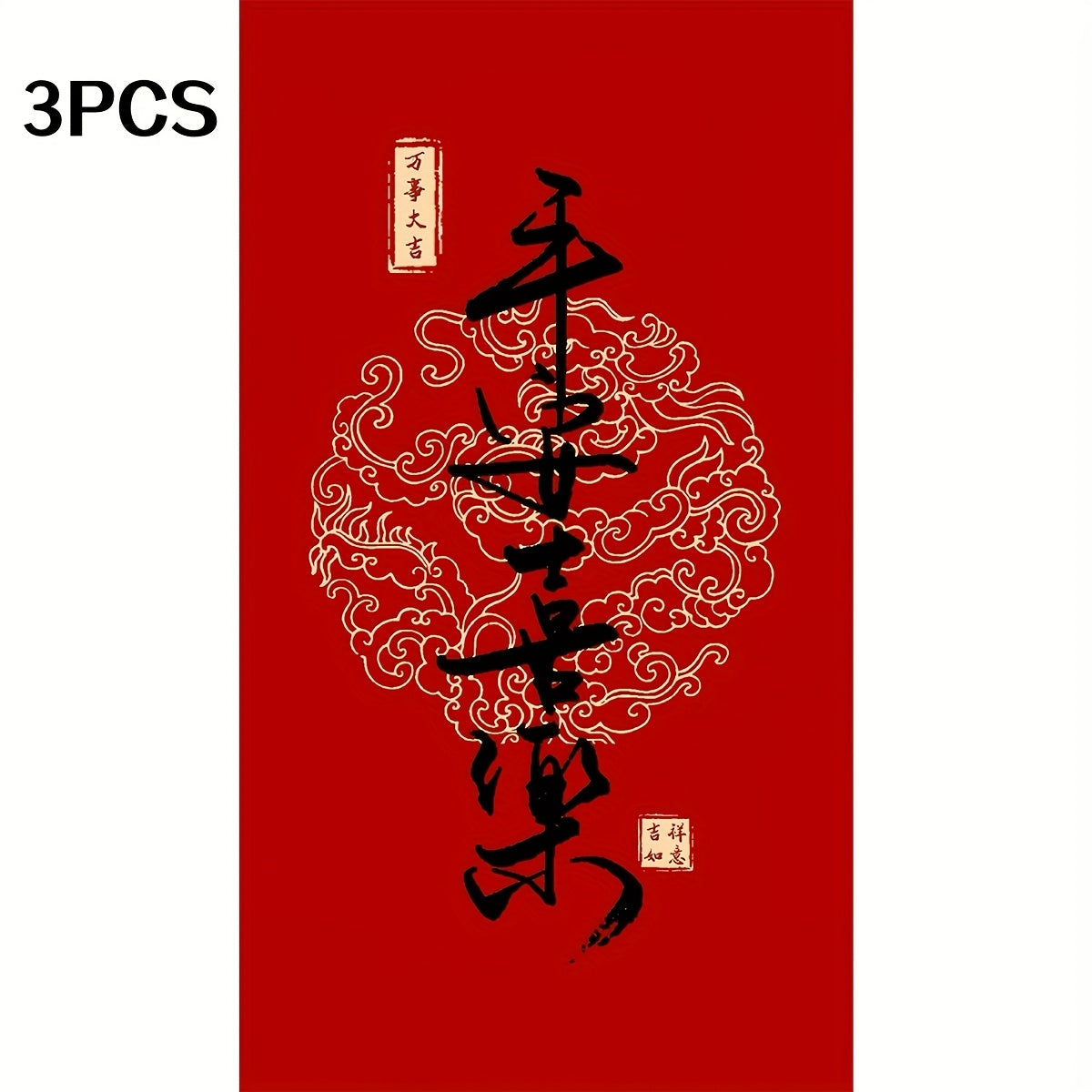 https://img.kwcdn.com/product/fancy/3d93f660-326c-4625-a9f9-ebe85c3a3142.jpg