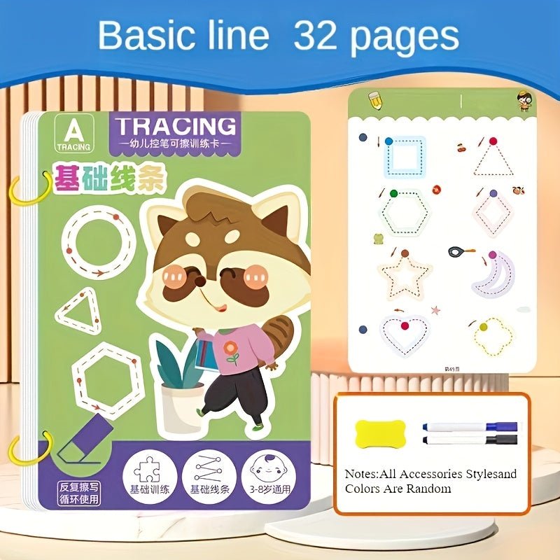 https://img.kwcdn.com/product/fancy/41303ede-43f5-4400-a375-39c1c6c57fcd.jpg
