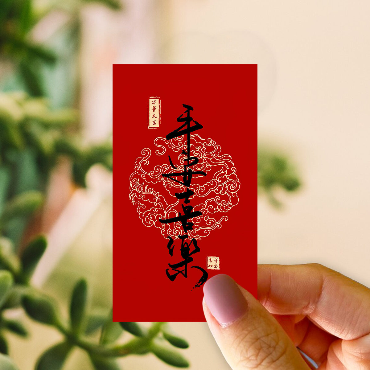 https://img.kwcdn.com/product/open/b3e93bad39224123b5168ae030c81d79-goods.jpeg