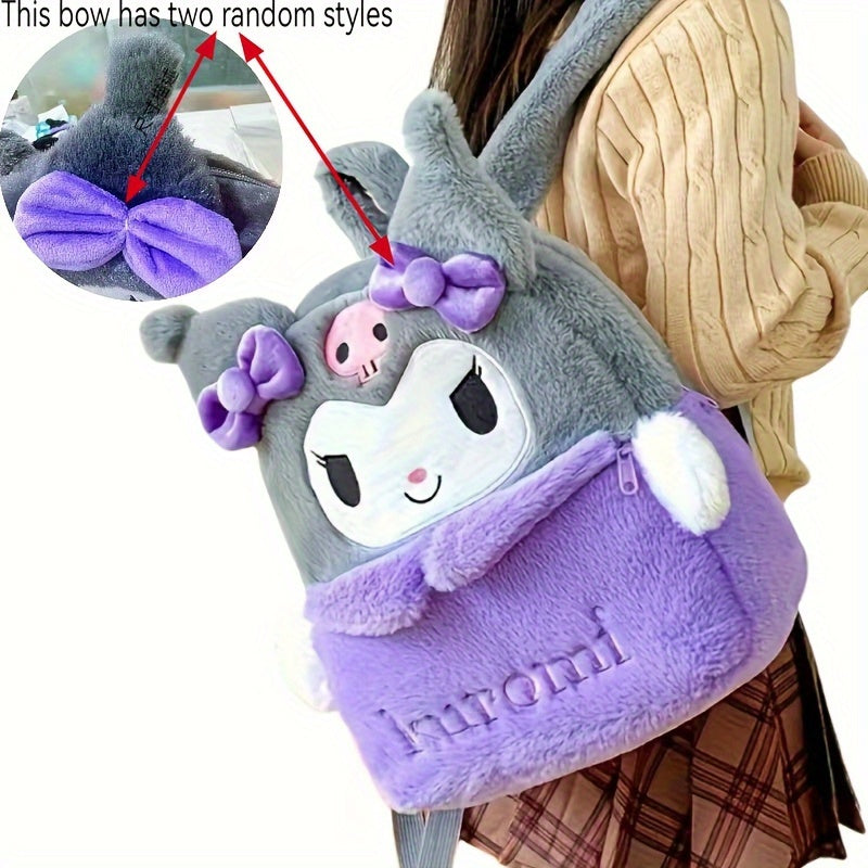 https://img.kwcdn.com/product/fancy/b89227b1-25b2-4a5c-bbd2-e88edb771405.jpg