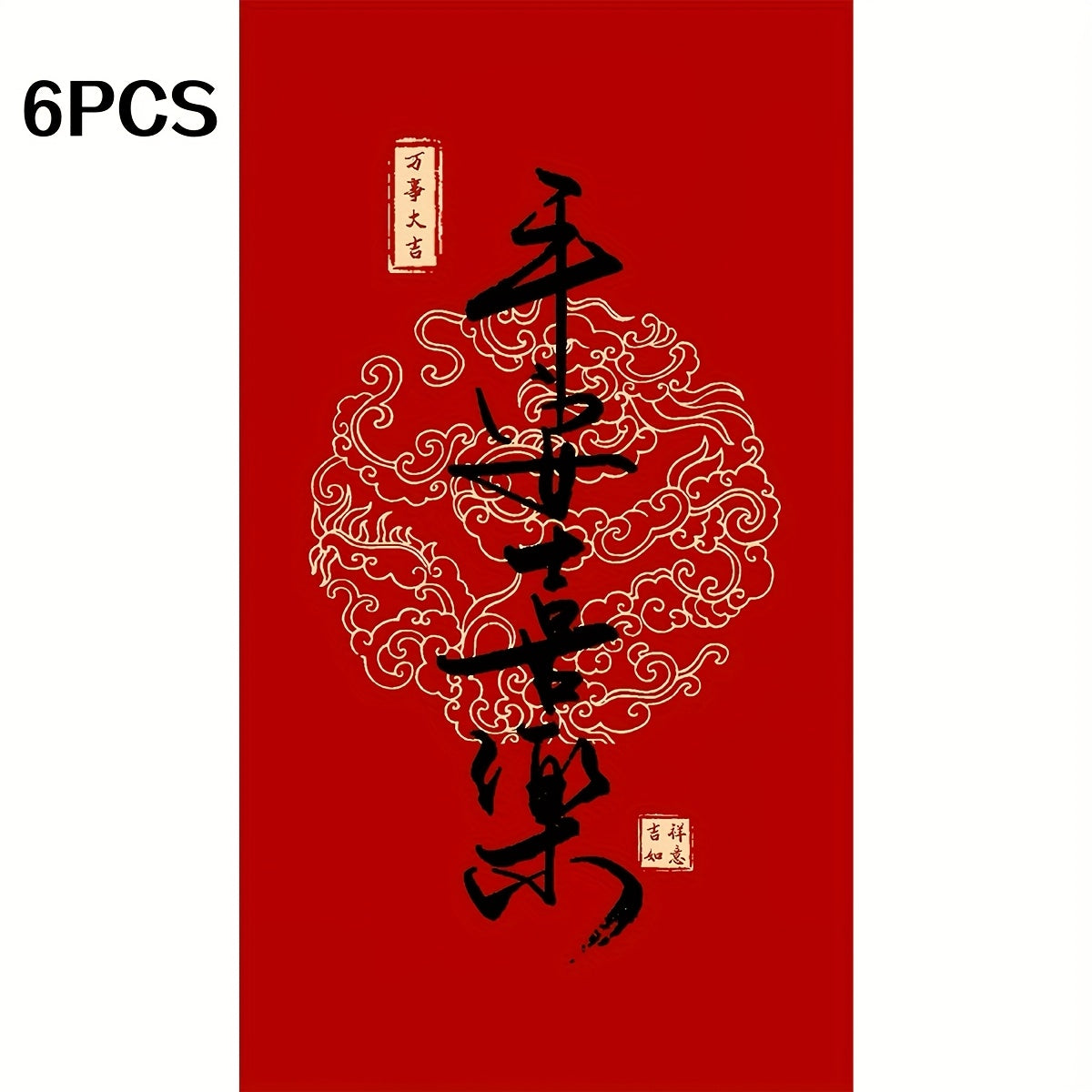 https://img.kwcdn.com/product/fancy/ca18d823-7597-4135-a502-0f08e8eac863.jpg
