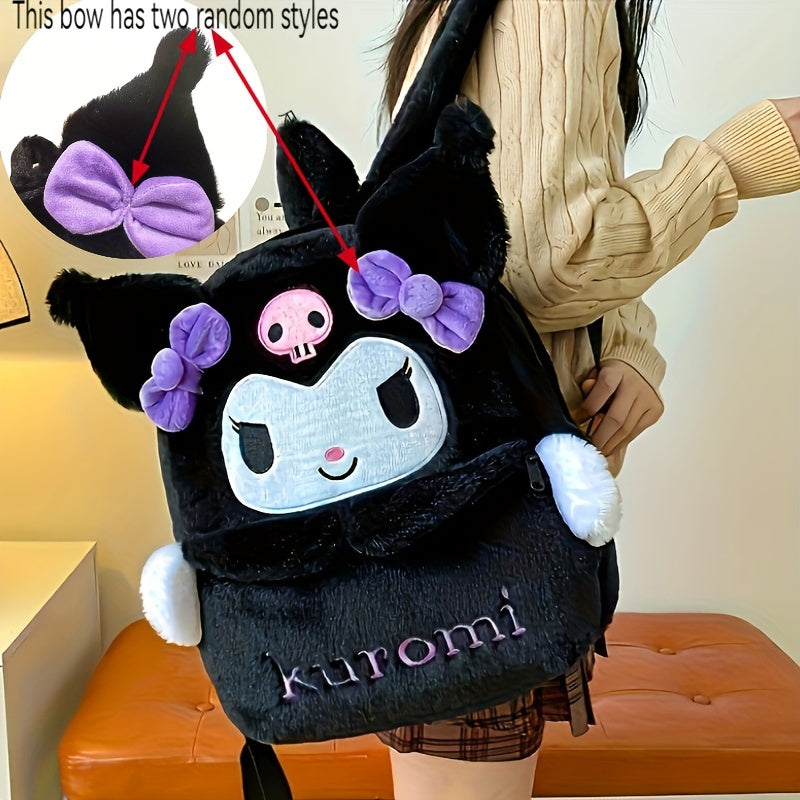 https://img.kwcdn.com/product/fancy/e9eb2570-c21e-4b93-bfa3-2229dc72a5f2.jpg