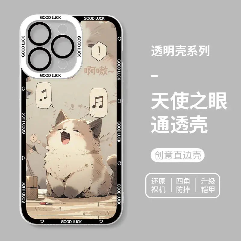 Funda de Teléfono con diseño de Gato para iPhone - La zona Apple